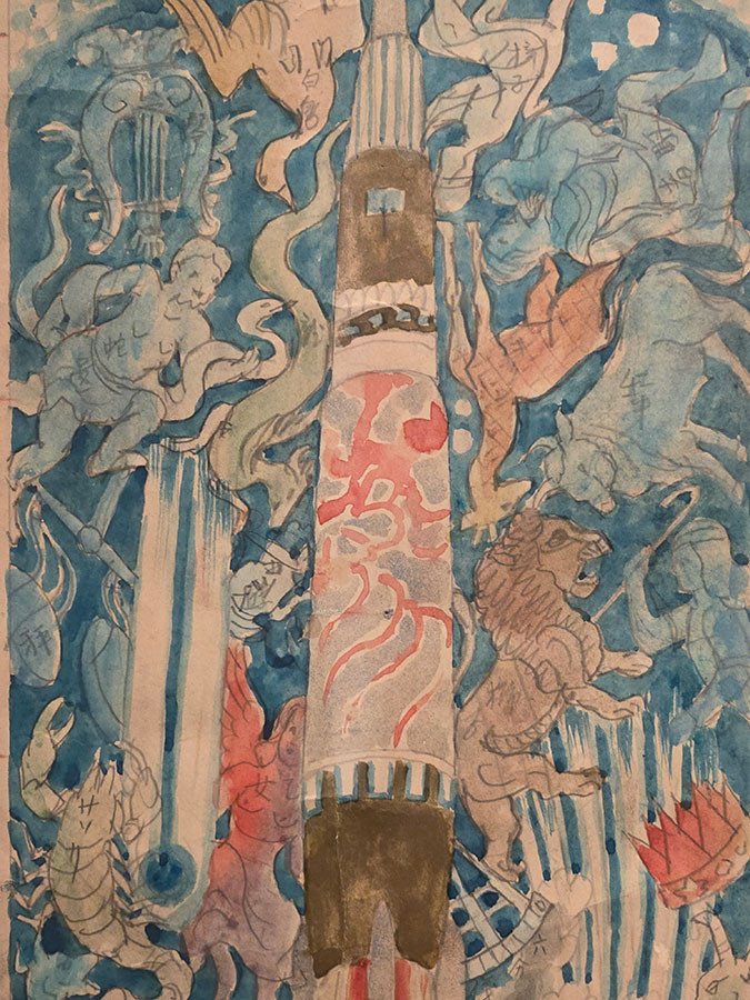 下絵(一部)には、よく見ると星座の名前の記載あり