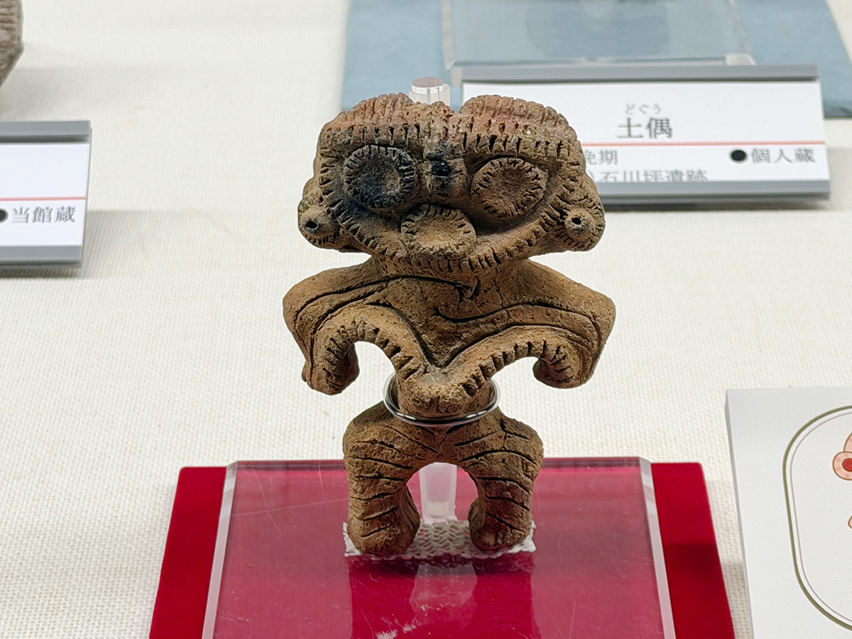 みーたんのモデルとなった、ミミヅク土偶