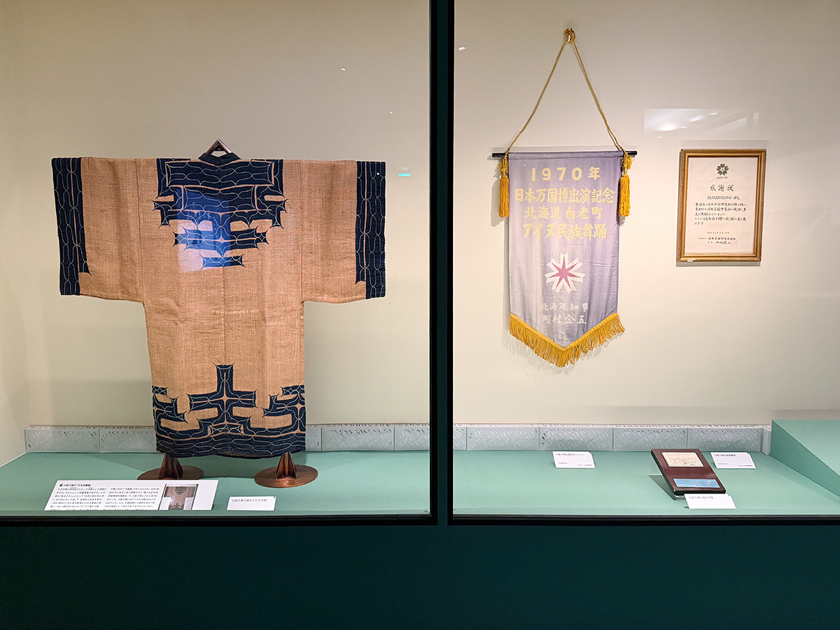 展示された人びと ─ 国立歴史民俗博物館「アイヌ民族と博覧会」（レポート）