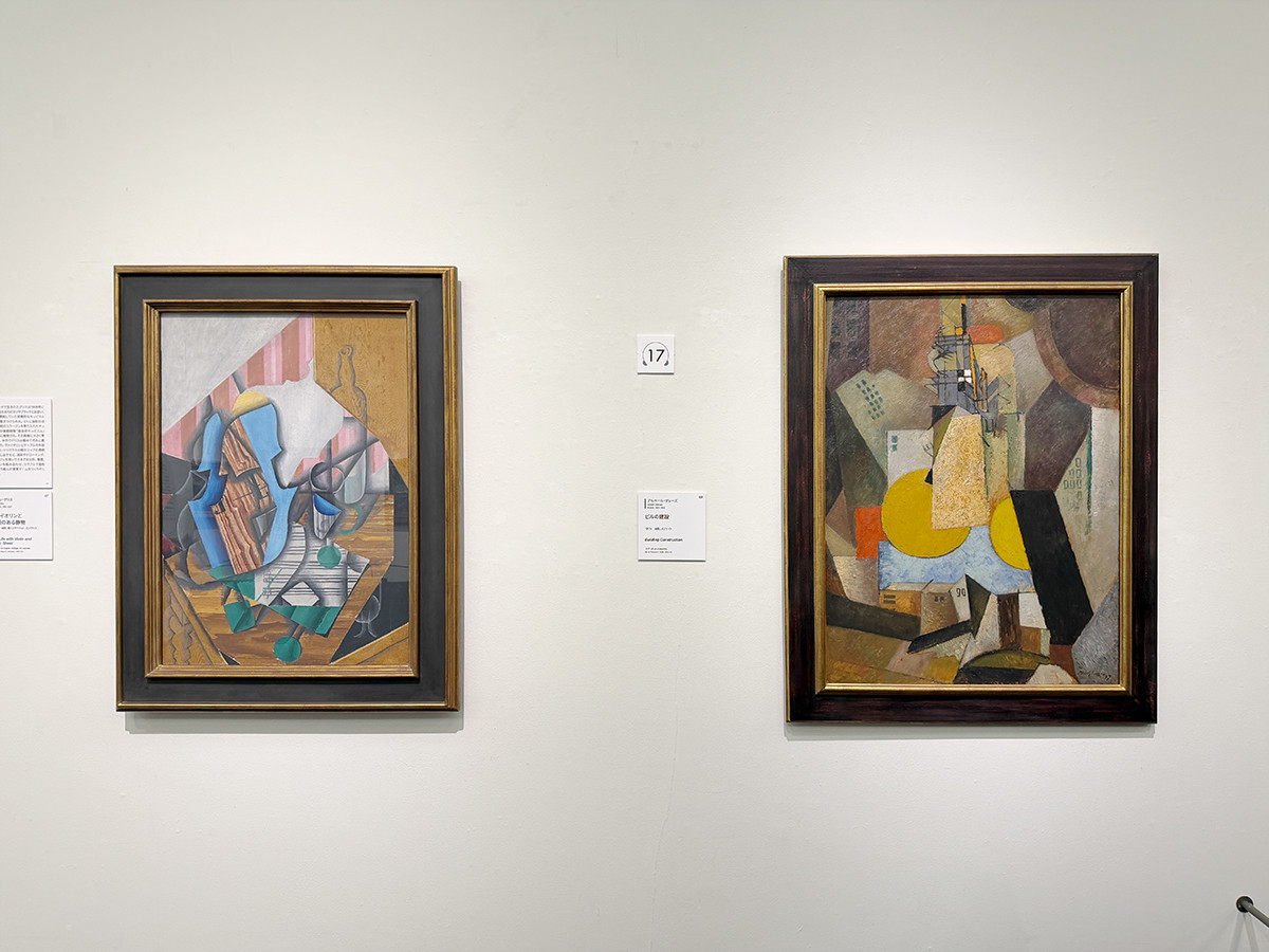 上野の森美術館「シンシナティ美術館展 ～アメリカに渡ったヨーロッパの至宝～」会場より　「モダニズム」展示風景