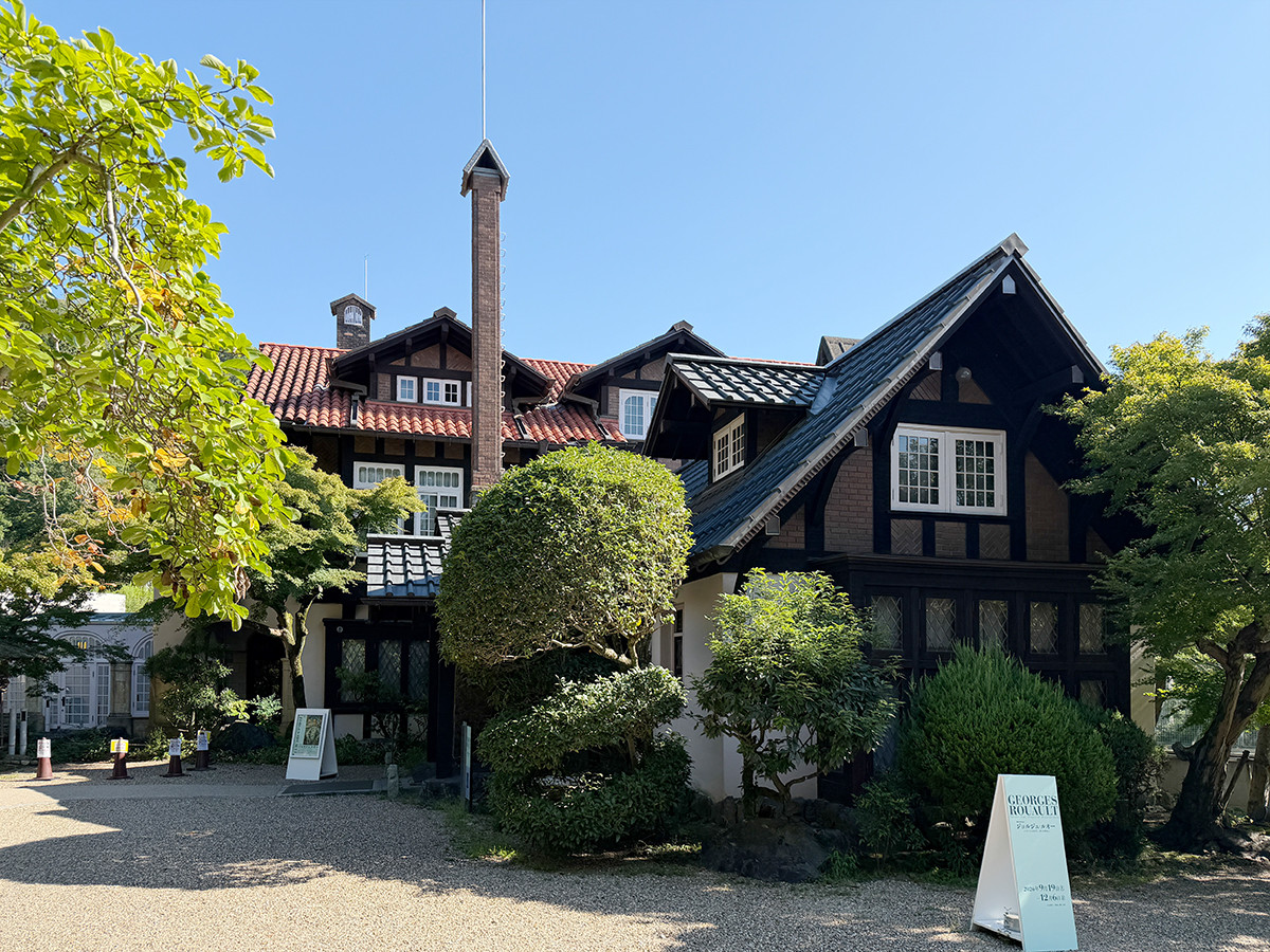 アサヒグループ大山崎山荘美術館