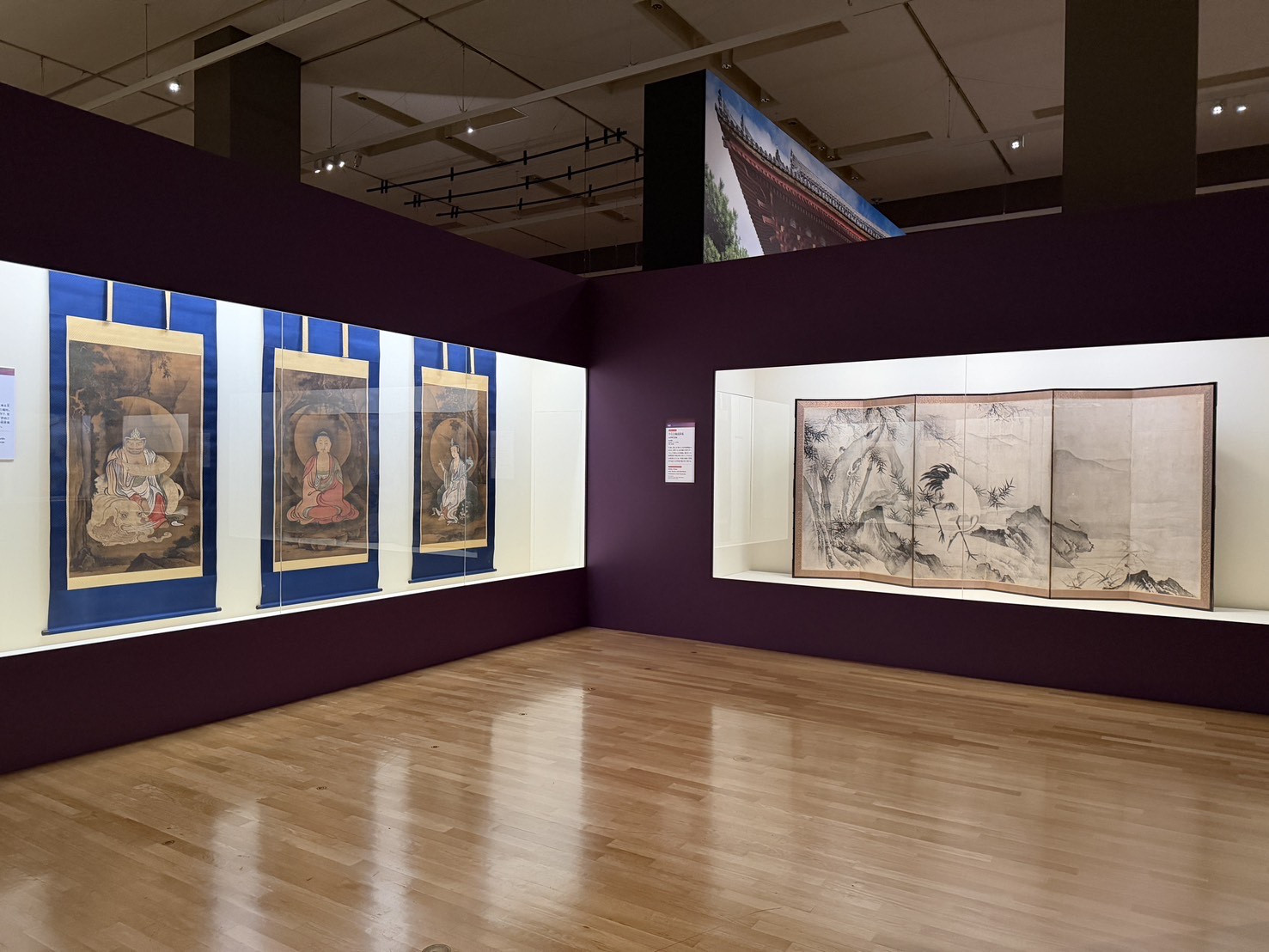 東京国立博物館「開創700年記念　特別展『大徳寺　本朝無双之禅苑』」会場