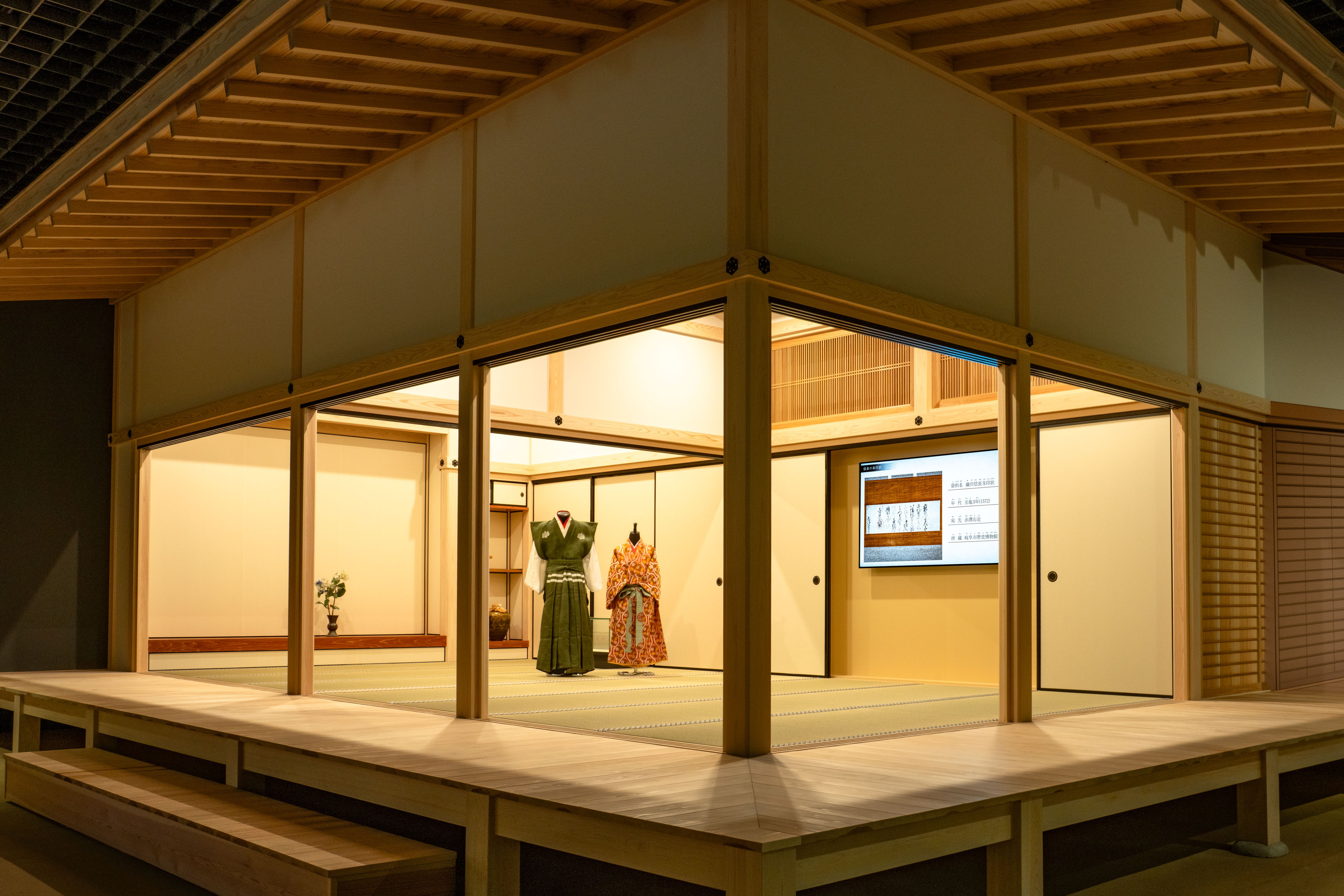 動き出す浮世絵展 GIFU