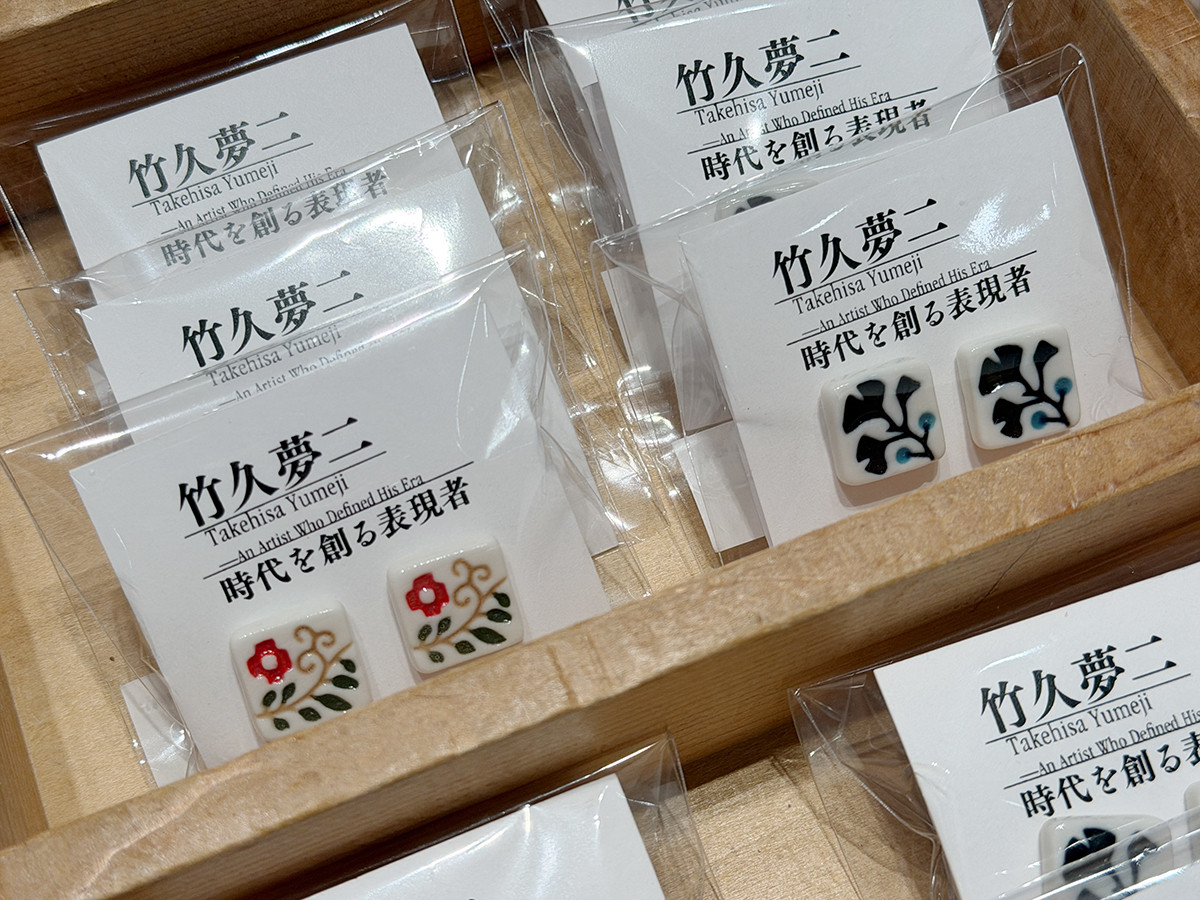 陶器アクセサリー