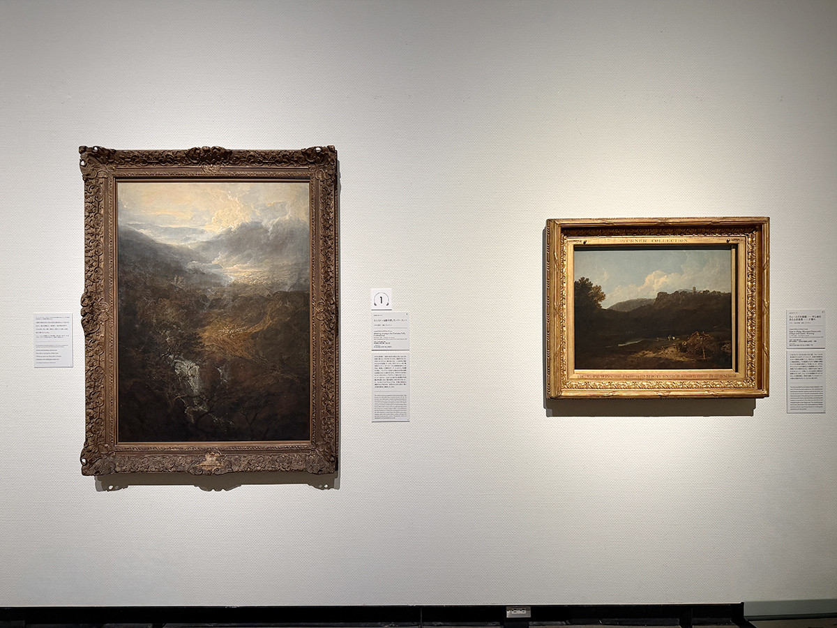 「テート美術館　ターナー展――崇高の絵画、現代美術との対話」展示風景　国立西洋美術館　2026年