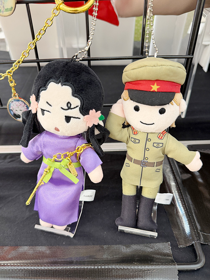 少女漫画・インフィニティ ぬいぐるみマスコット