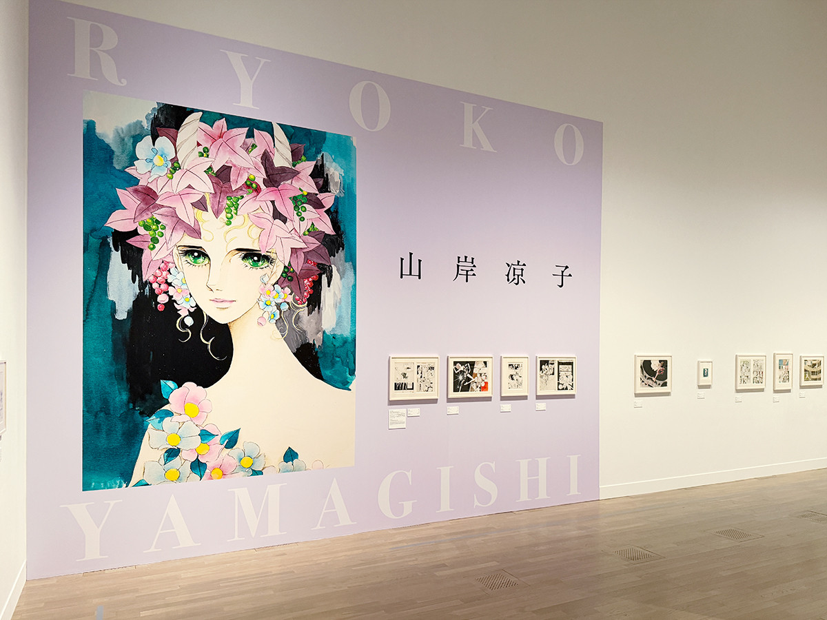 国立新美術館「少女漫画・インフィニティ 萩尾望都×山岸凉子×大和和紀 三人展」会場より 「少女漫画・インフィニティ 萩尾望都×山岸凉子×大和和紀 三人展」国立新美術館、2026-2027年、展示風景