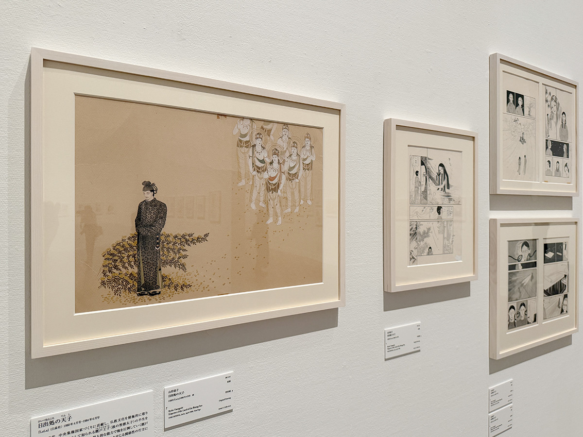 国立新美術館「少女漫画・インフィニティ 萩尾望都×山岸凉子×大和和紀 三人展」会場より 「少女漫画・インフィニティ 萩尾望都×山岸凉子×大和和紀 三人展」国立新美術館、2026-2027年、展示風景