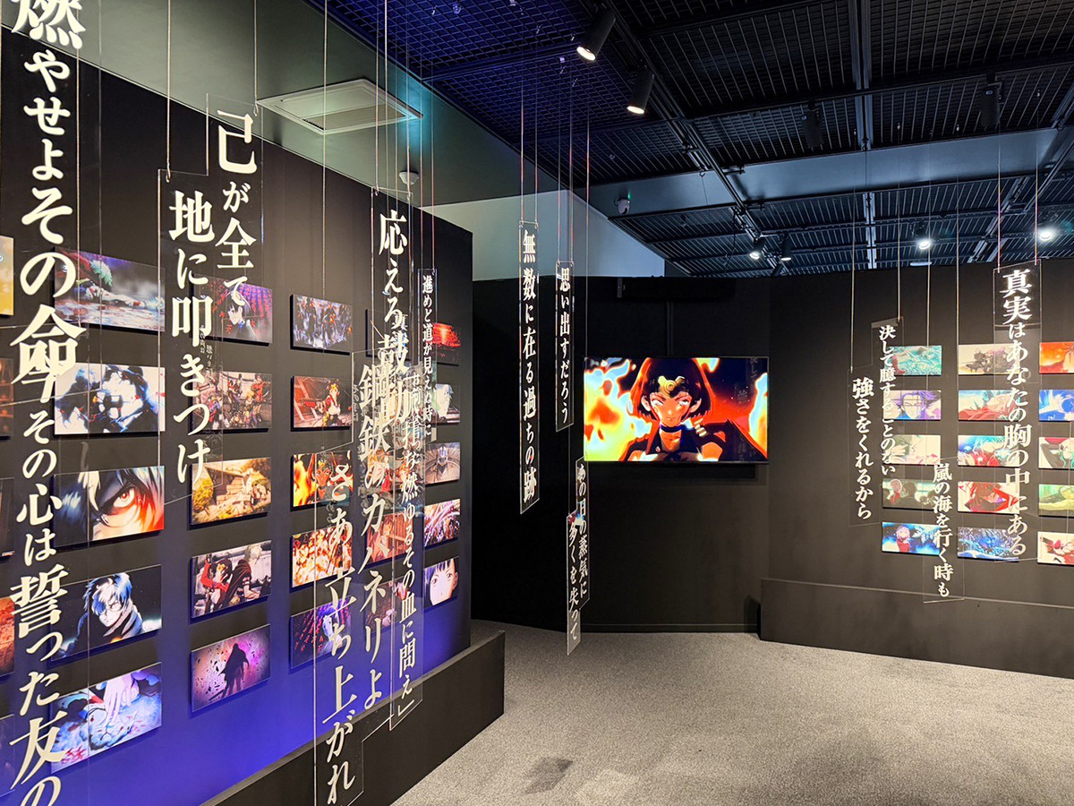 『ギルティクラウン』と『甲鉄城のカバネリ』が交錯 ─ ギンザミライミュージアムで合同展