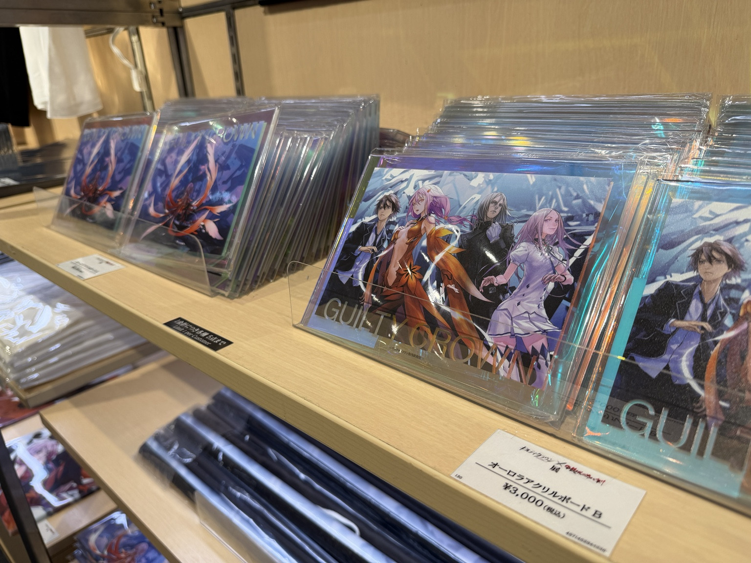 ギンザミライミュージアム「ギルティクラウン×甲鉄城のカバネリ展」 オーロラアクリルボード A/B