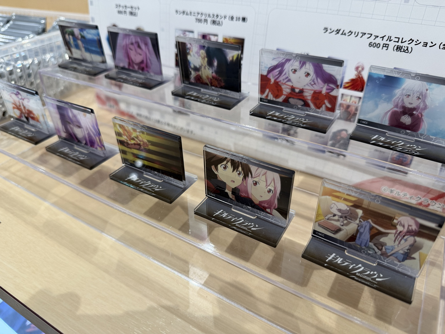 ギンザミライミュージアム「ギルティクラウン×甲鉄城のカバネリ展」 ランダムミニアクリルスタンド(全10種)