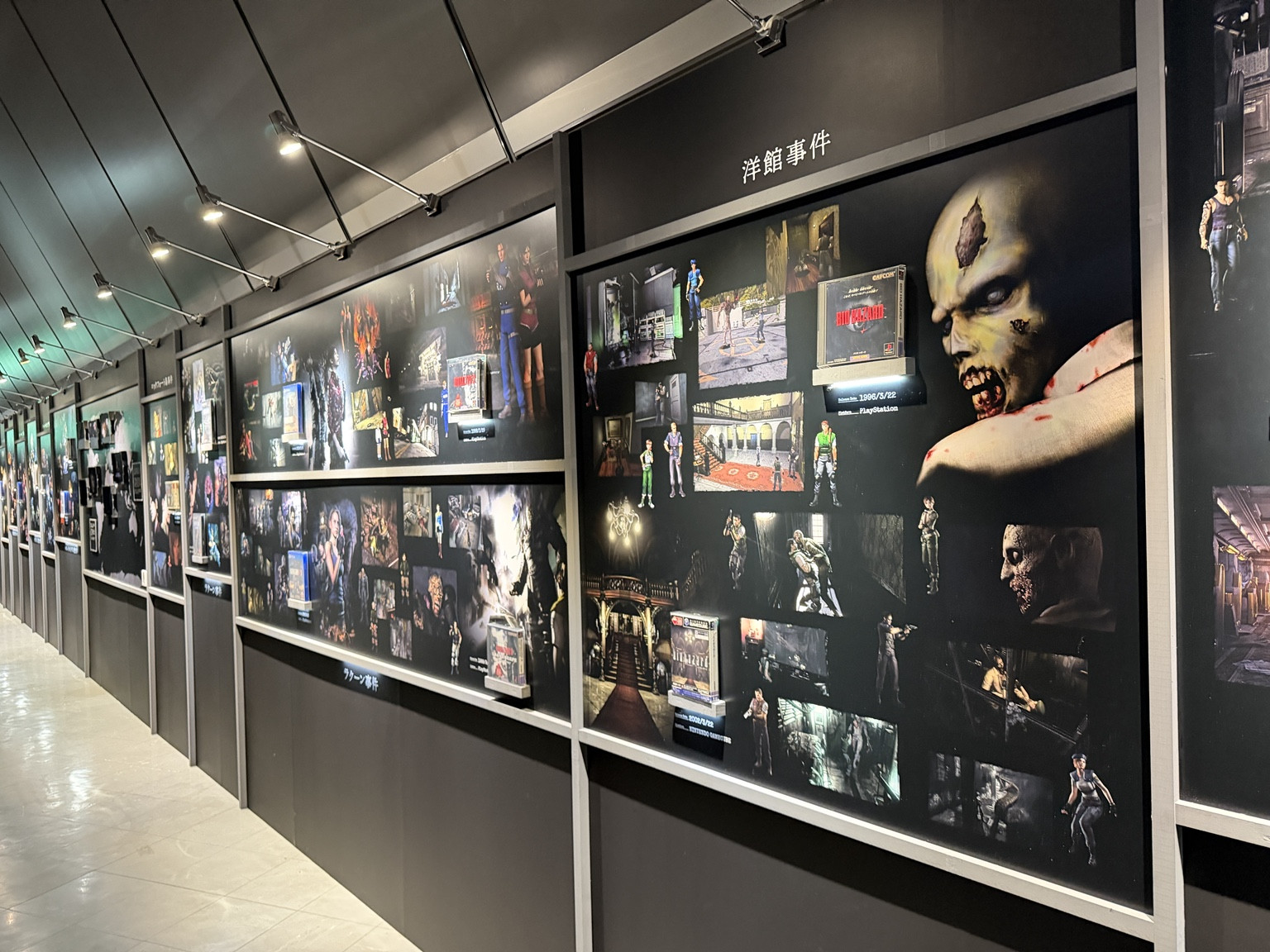 30年分の恐怖が渋谷に集結 ─ 「THE WORLD OF BIOHAZARD 30周年展」 | ニュース | アイエム[インターネットミュージアム]