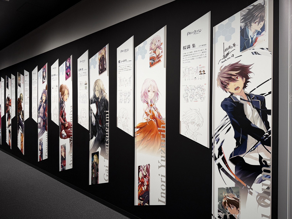 ギンザミライミュージアム「ギルティクラウン×甲鉄城のカバネリ展」会場