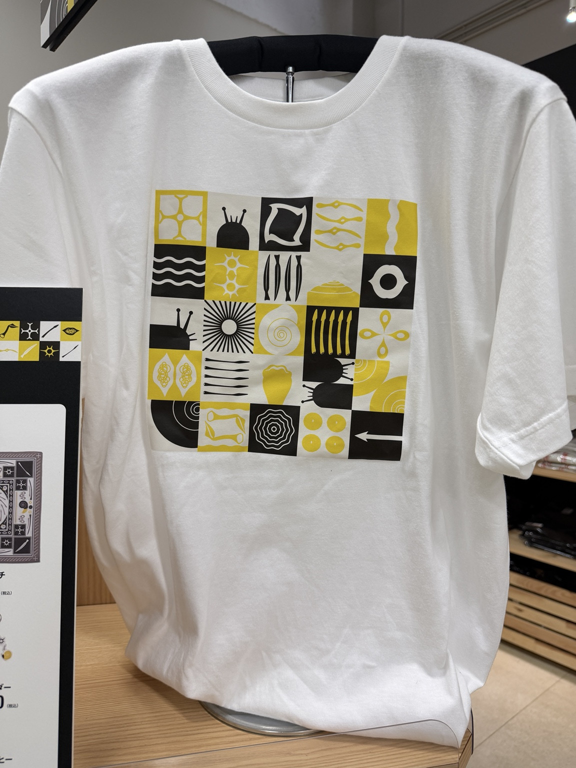 国立科学博物館『生きものたちの性』 ラブダート Tシャツ