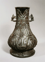 坂本コレクション 中国古代青銅器 | 展覧会 | アイエム