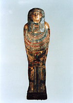 特別展「古代エジプト文明3000年の世界」展 | 展覧会 | アイエム