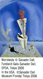 生誕100年記念 ダリ回顧展 | 展覧会 | アイエム［インターネット