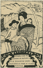 竹久夢二－－ 山へよする ～描かれた風景、よせる想い～展 | 展覧会