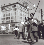 にっぽん1950年代 －「岩波写真文庫」の世界－ | 見どころ・チケット