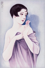生誕120年記念 カリスマ挿絵画家 高畠華宵展 | 見どころ・チケット