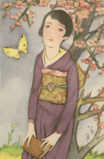 夢二と謎の画家・小林かいち展 | 展覧会 | アイエム［インターネット