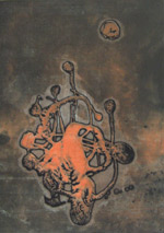 斎藤寿一展 －青・風・宙の版画－」 | 展覧会 | アイエム