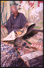 山口伊太郎遺作 源氏物語錦織絵巻展 | 展覧会 | アイエム