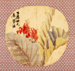 趙之謙とその時代～趙之謙生誕180年記念展～ | 見どころ・チケット 
