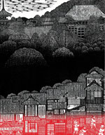 8H　木田安彦の世界、素描集、木版画展、ガラス絵展他/6冊