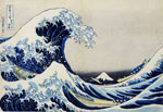 HOKUSAI 画集（葛飾北斎 生誕250年記念画集） HOKUSAI 画集（葛飾北斎 生誕250年記念画集） HOKUSAI 画集（葛飾北斎
