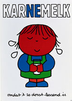 ポスター天国 サントリーコレクション展 | 展覧会 | アイエム