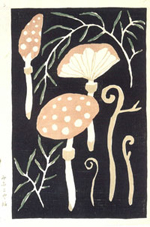 港屋絵草紙店と大正ロマンの夢二デザイン展 | 展覧会 | アイエム