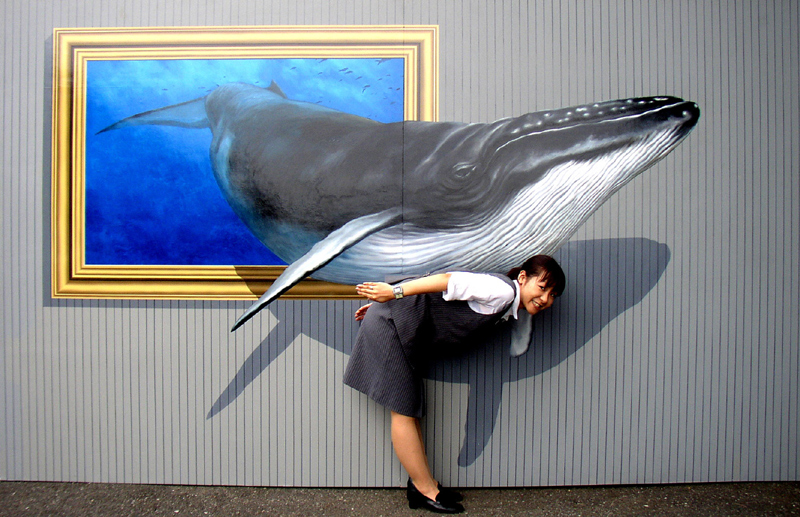天空のトリックアート展 展覧会 アイエム インターネットミュージアム 天空のトリックアート展 展覧会 アイエム インターネットミュージアム