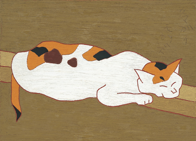 小さな画面に無限の世界 熊谷守一展 | 見どころ・チケット・口コミ