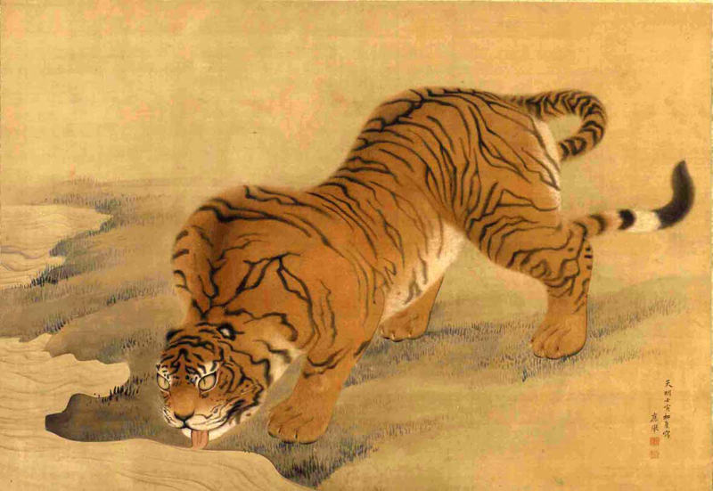 とら・虎・トラ 展 | 展覧会 | アイエム［インターネットミュージアム］