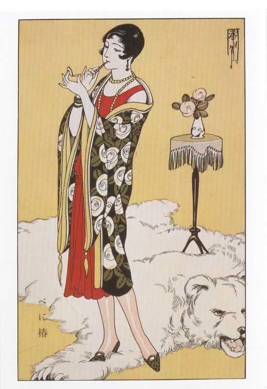 華宵のおしゃれポイント展 | 展覧会 | アイエム［インターネット