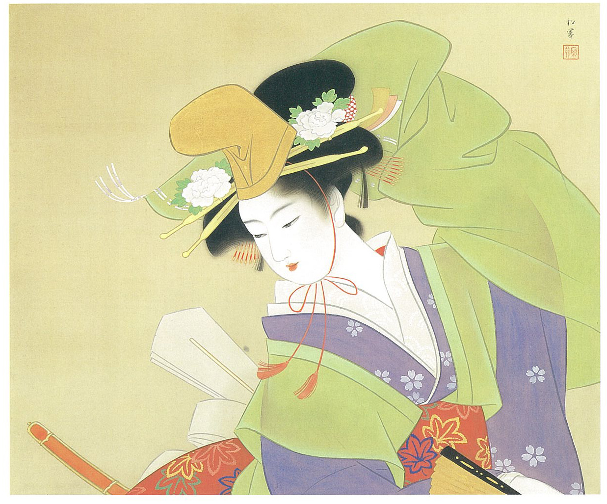 上村松園、遊女亀遊、希少画集画、新品額装付、ara