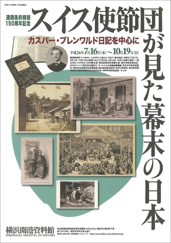 【オープニングセール】 労働判例大系 第11巻/旬報社/青木宗也（単行本）｜エンタメ/ホビー 人文+社会