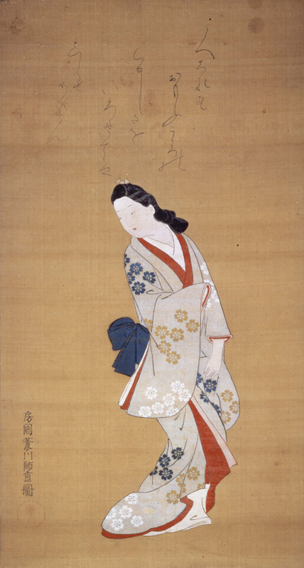 【 江戸期美人画 】　日本画　肉筆浮世絵　蔵出し書画 美人画（一）: 肉筆浮世絵 | 喜多川歌麿 | 芸術一般 | Kindle