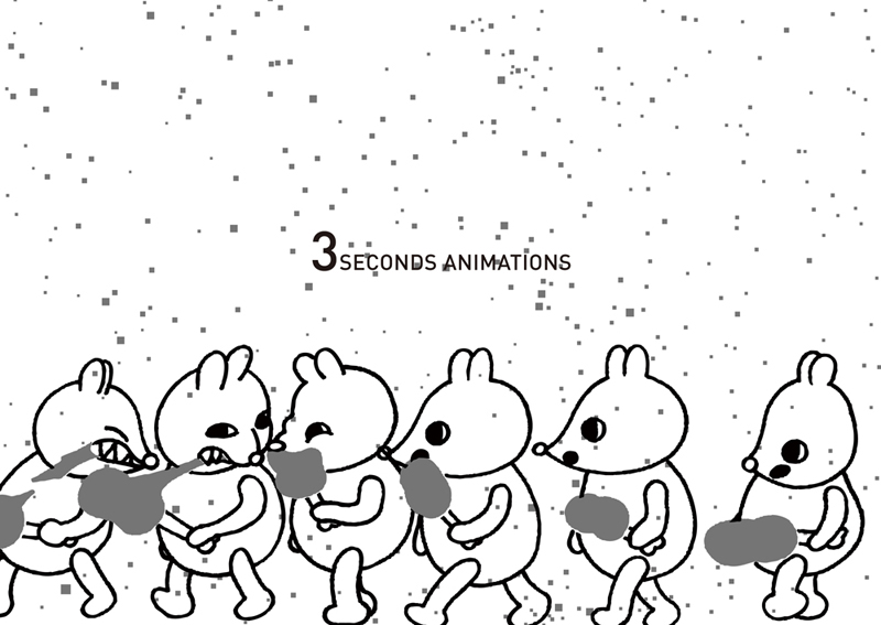 アキバタマビ21 第49回展覧会 「3 Seconds Animations」 | 展覧会 | アイエム[インターネットミュージアム]