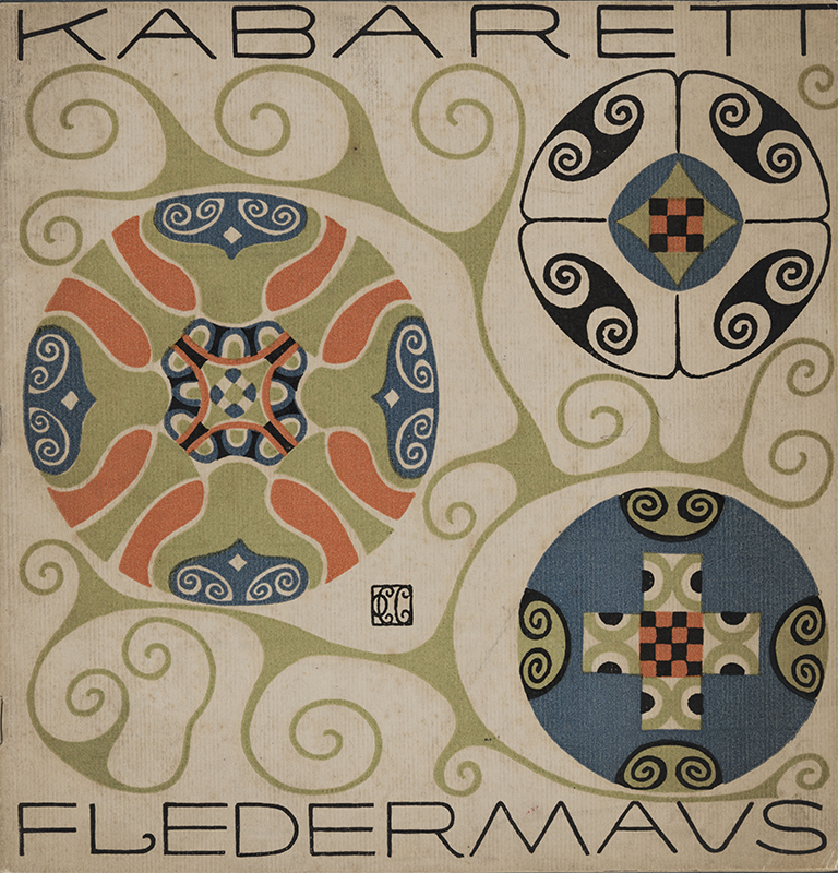 世紀末ウィーンのグラフィック デザインそして生活の刷新にむけて 展覧会 アイエム[インターネットミュージアム]