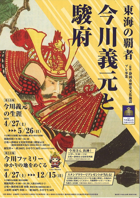 【 青銅陣釜 戦陣釜 】 傳今川義元公之炊飯釜　戦国時代　旧家所蔵 青銅陣釜 戦陣釜】 傳今川義元公之炊飯釜 戦国時代 旧家所蔵 共