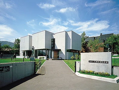 第一回本郷新記念札幌彫刻賞