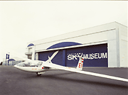 滝川市航空動態博物館（たきかわスカイミュージアム）