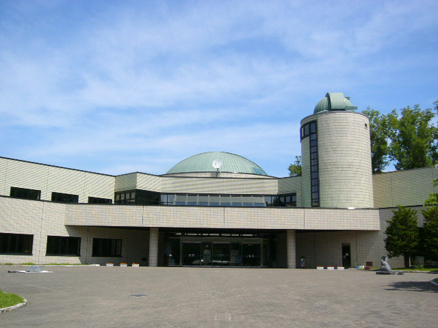 北網圏北見文化センター