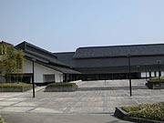 発掘された日本列島2020