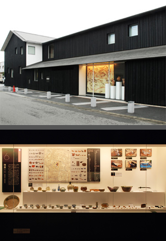 真壁伝承館歴史資料館