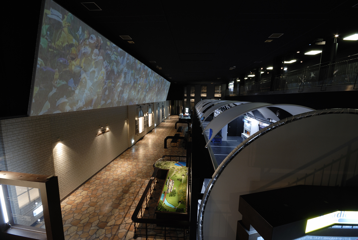 原子力科学館