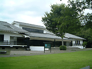 太田市立新田荘歴史資料館