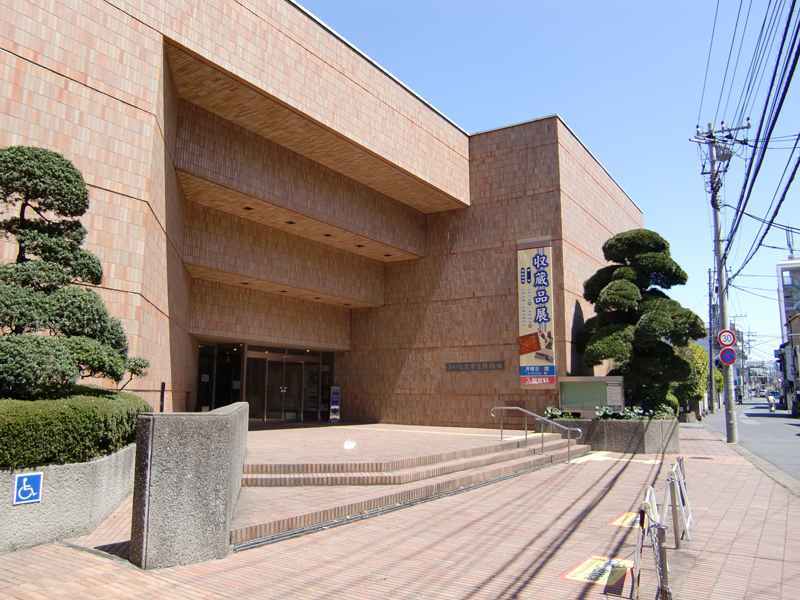 さいたま市立博物館